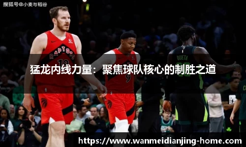 完美电竞官方网站